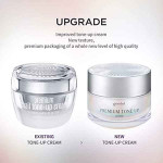 Goodal Premium Tone-Up Cream (3-In-1)